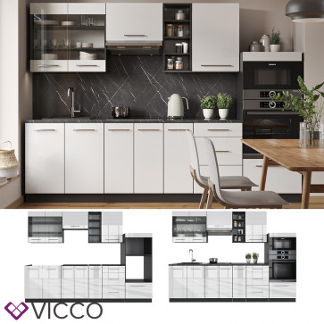Vicco Küchenzeile Küchenblock Einbauküche 280cm Fame-Line Weiß Hochglanz