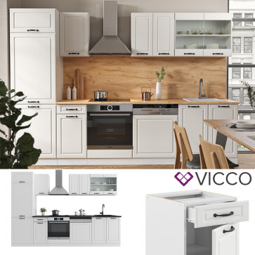 Vicco Küchenzeile Küchenblock Einbauküche R-Line 300 cm Landhaus Weiß KUS