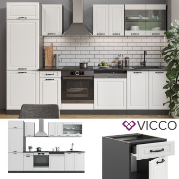 Vicco Küchenzeile Küchenblock Einbauküche R-Line 300 cm Landhaus Anthrazit KUS