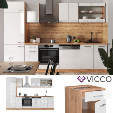 Vicco Küchenzeile Küchenblock Einbauküche R-Line 300cm Kühlumbauschrank Weiß