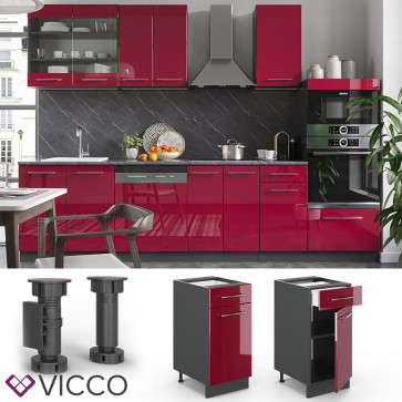 VICCO Schubunterschrank 40cm FAME-LINE - Bordeaux Hochglanz