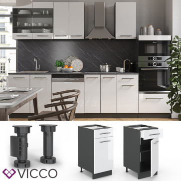 VICCO Schubunterschrank 40cm FAME-LINE - Weiß Hochglanz