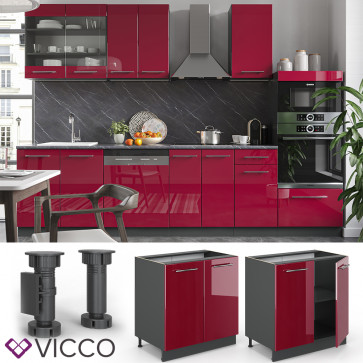 VICCO Unterschrank 80 cm Bordeaux Hochglanz Küchenschrank Hängeschrank Küchenzeile Fame-Line