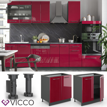VICCO Spülenunterschrank 80 cm Bordeaux Hochglanz Küchenschrank Hängeschrank Küchenzeile Fame-Line 