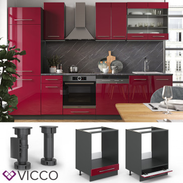 VICCO Herdumbauschrank 60 cm Bordeaux Hochglanz Küchenschrank Hängeschrank Küchenzeile Fame-Line 