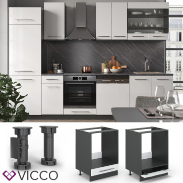 VICCO Herdumbauschrank 60 cm Weiß Hochglanz Küchenschrank Hängeschrank Küchenzeile Fame-Line 