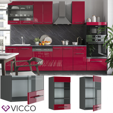 VICCO Hängeglasschrank 40 cm Bordeaux Hochglanz Küchenschrank Hängeschrank Küchenzeile Fame-Line