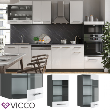 VICCO Hängeglasschrank 40 cm Weiß Hochglanz Küchenschrank Hängeschrank Küchenzeile Fame-Line