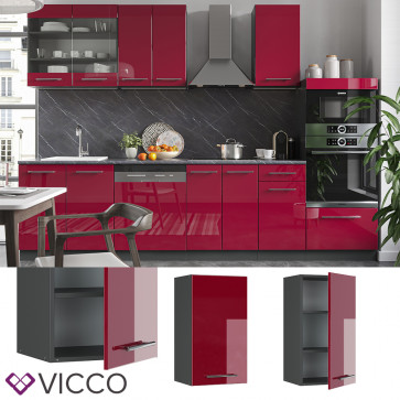 VICCO Hängeschrank 40 cm Bordeaux Hochglanz Küchenschrank Hängeschrank Küchenzeile Fame-Line