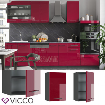 VICCO Hängeschrank 45 cm Bordeaux Hochglanz Küchenschrank Hängeschrank Küchenzeile Fame-Line 