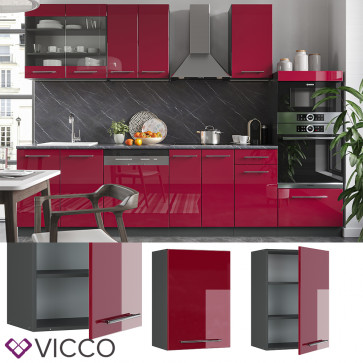 VICCO Hängeschrank 50 cm Bordeaux Hochglanz Küchenschrank Hängeschrank Küchenzeile Fame-Line