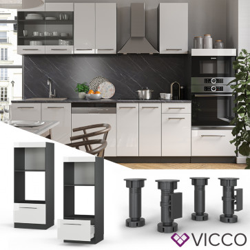 VICCO Mikrowellenschrank 60 cm Weiß Hochglanz Küchenschrank Backofen Küchenzeile Fame-Line