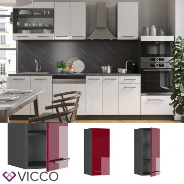 VICCO Hängeschrank 30 cm Bordeaux Hochglanz Küchenschrank Oberschrank Küchenzeile Fame-Line 