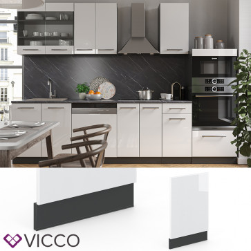 VICCO Geschirrspülerfront 45 cm Weiß Hochglanz Küchenschrank Blende Küchenzeile Fame-Line 