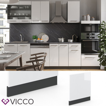 VICCO Geschirrspülerfront 60 cm Weiß Hochglanz Küchenschrank Blende Küchenzeile Fame-Line 