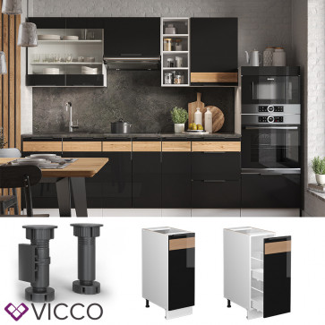 Vicco Apothekerunterschrank Küchenschrank Küchenmöbel Fame-Line Weiß Schwarz Eiche 30 cm modern Hochglanz