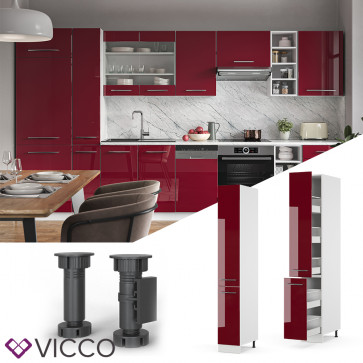 Vicco Apothekerhochschrank 30 cm Bordeaux Hochglanz Küchenschrank Hochschrank Küchenzeile Fame-Line