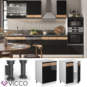 Vicco Unterschrank Küchenschrank Küchenmöbel Fame-Line Weiß Schwarz Eiche 60 cm modern Hochglanz