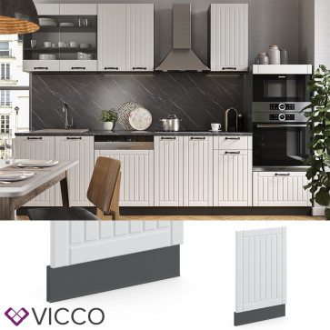 Vicco Geschirrspülerblende Geschirrspülfront Küchenmöbel Fame-Line Landhaus Anthrazit Weiß 45 cm modern