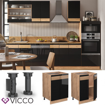 Vicco Unterschrank Küchenschrank Küchenmöbel Fame-Line Eiche Schwarz 60 cm modern Hochglanz