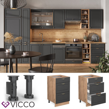 Vicco Schubunterschrank Küchenschrank Küchenmöbel Fame-Line Eiche Anthrazit-Gold Landhaus 50 cm Küche Einbauküche Drehtür Blende Küchenzeile