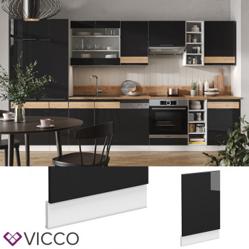 Vicco Geschirrspülerblende Geschirrspülfront Küchenmöbel Fame-Line Weiß Schwarz 45 cm modern Hochglanz
