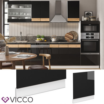 Vicco Geschirrspülerblende Geschirrspülfront Küchenmöbel Fame-Line Weiß Schwarz 60 cm modern Hochglanz