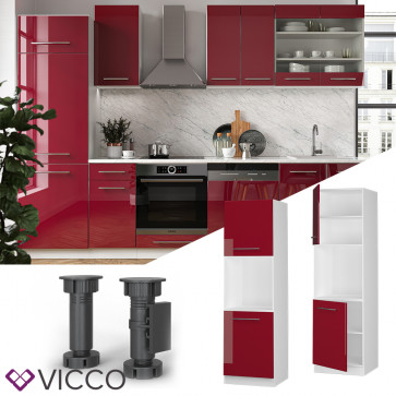 Vicco Herdumbauschrank Küchenschrank Küchenmöbel Fame-Line Weiß Bordeaux Rot 60 cm modern Hochglanz Küche Einbauküche Blende Herdschrank Hochschrank Küchenzeile Drehtür Einlegeboden