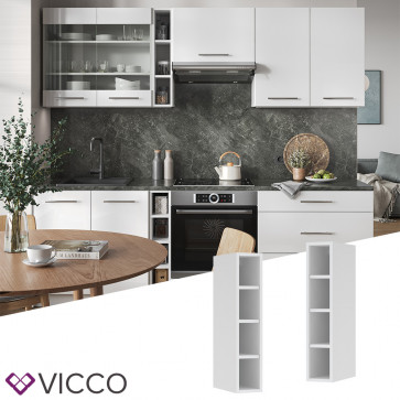 Vicco Regalhängeschrank Küchenschrank Küchenmöbel Fame-Line Weiß 15 cm modern Küche Hängeschrank Einbauküche Einlegeboden Küchenzeile Regal Aufbewahrung