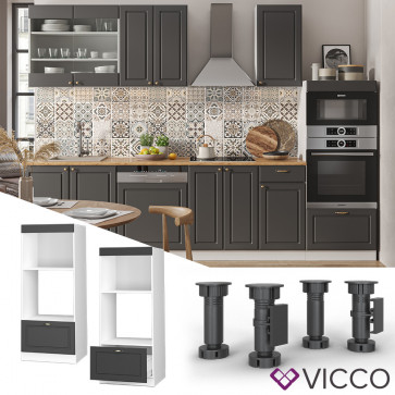 Vicco Mikrowellenumbauschrank Küchenschrank Küchenmöbel Fame-Line Landhaus Weiß Anthrazit 60 cm Gold Küche Einbauküche Blende Hochschrank Schublade Mikrowelle Backofen Küchenzeile