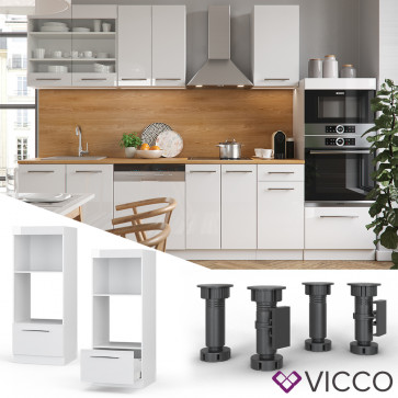 Vicco Mikrowellenumbauschrank Küchenschrank Küchenmöbel Fame-Line Weiß 60 cm modern Hochglanz Küche Einbauküche Blende Hochschrank Schublade Mikrowelle Backofen Küchenzeile