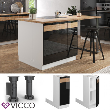 Vicco Regalinselunterschrank Küchenschrank Küchenmöbel Fame-Line Weiß Schwarz Eiche 30 cm modern Hochglanz