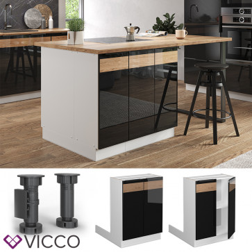 Vicco Regalinselunterschrank Küchenschrank Küchenmöbel Fame-Line Weiß Schwarz Eiche 60 cm modern Hochglanz