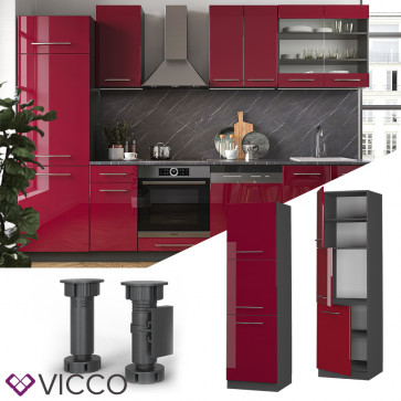 Vicco Herdumbauschrank Küchenschrank Küchenmöbel Fame-Line Anthrazit Bordeaux Rot  60 cm modern Hochglanz Küche Einbauküche Blende Herdschrank Hochschrank Küchenzeile Drehtür Einlegeboden