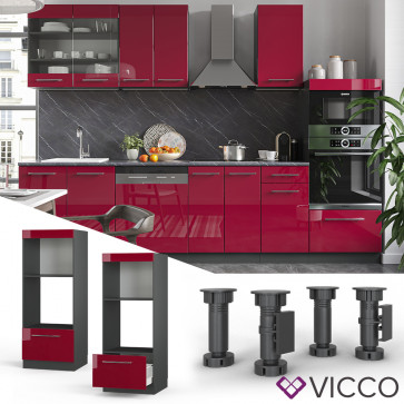 Vicco Mikrowellenumbauschrank Küchenschrank Küchenmöbel Fame-Line Anthrazit Bordeaux Rot 60 cm modern Hochglanz Küche Einbauküche Blende Hochschrank Schublade Mikrowelle Backofen Küchenzeile