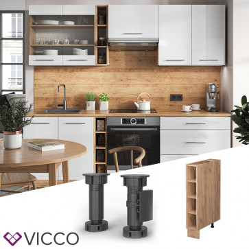 Vicco Regalunterschrank Küchenschrank Küchenmöbel Fame-Line Eiche Goldkraft 15 cm modern Küche Unterschrank Einbauküche Einlegeboden Küchenzeile Regal Aufbewahrung