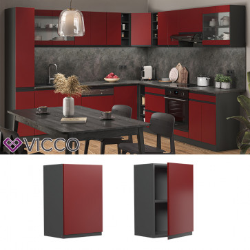 Vicco Hängeschrank Küchenschrank Küchenmöbel R-Line J-Shape Anthrazit Rot 40 cm modern