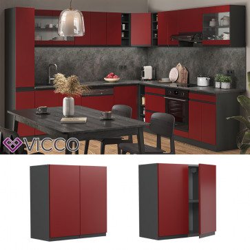 Vicco Hängeschrank Küchenschrank Küchenmöbel R-Line J-Shape Anthrazit Rot 60 cm modern