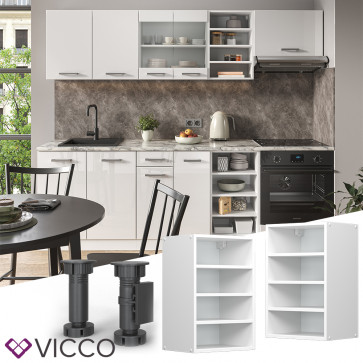 Vicco Regalhängeschrank Küchenschrank Küchenzeile R-Line 40 cm Weiß Fächer
