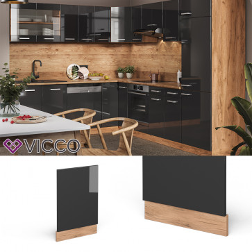 Vicco Geschirrspülerfront Blende Küchenzeile R-Line 45 cm Goldkraft Anthrazit