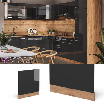 Vicco Geschirrspülerfront Blende Küchenzeile R-Line 60 cm Goldkraft Anthrazit