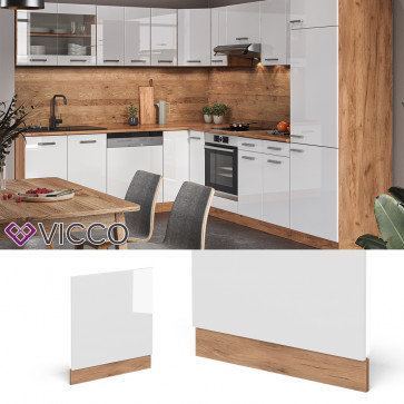 Vicco Geschirrspülerfront Blende Küchenzeile R-Line 60 cm Goldkraft Weiß