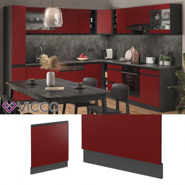Vicco Geschirrspülerblende Küchenschrank Küchenmöbel R-Line J-Shape Anthrazit Rot 60 cm modern