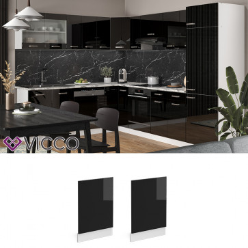 Vicco Geschirrspülerblende Küchenmöbel R-Line Solid Weiß Schwarz 45 cm modern