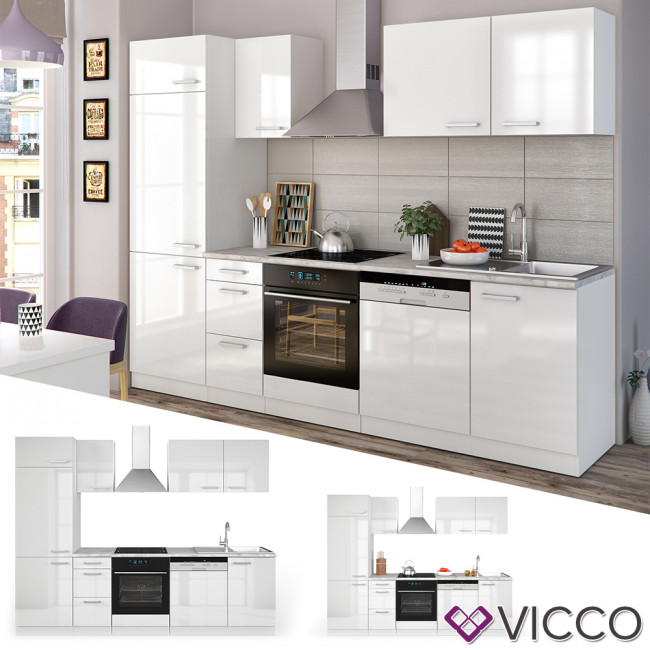 kuchenzeile optima 270 cm weiss hgl
