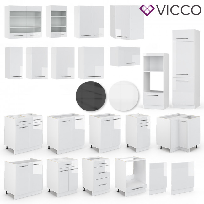 Vicco Kuchenschrank Hangeschrank Unterschrank Kuchenzeile Hochglanz Fame Line