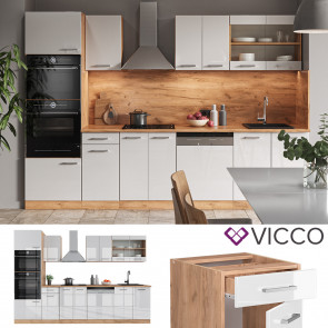Vicco Küchenzeile Küchenblock Einbauküche R-Line 300cm Mikrowellenumbauschrank Weiß