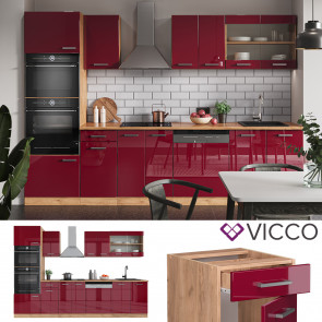 Vicco Küchenzeile Küchenblock Einbauküche R-Line 300cm Mikrowellenumbauschrank Bordeaux
