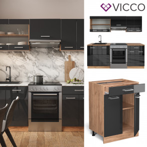 Vicco Küchenzeile Küchenblock Einbauküche R-Line 200 cm Front Anthrazit