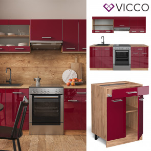 Vicco Küchenzeile Küchenblock Einbauküche R-Line 200 cm Front Bordeaux